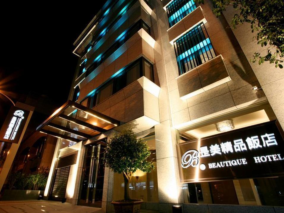 Beauty Hotels - Beautique Hotel Тайпей Екстериор снимка