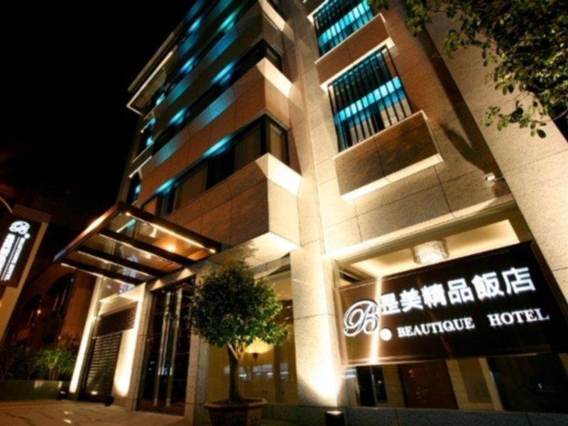 Beauty Hotels - Beautique Hotel Тайпей Екстериор снимка