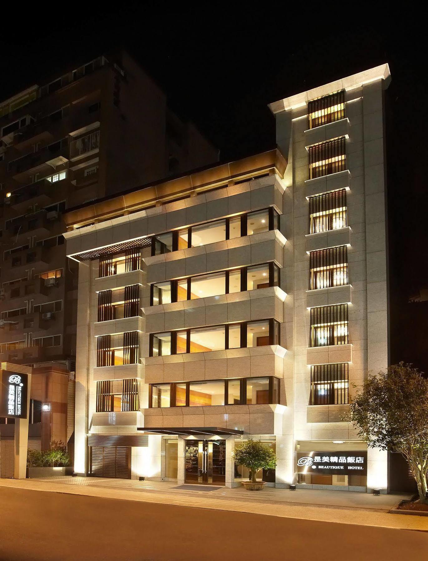Beauty Hotels - Beautique Hotel Тайпей Екстериор снимка